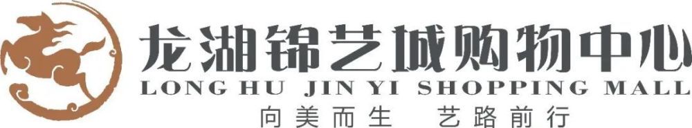 阿斯报表示，自从姆巴佩2022年拒绝皇马以来，皇马自身实力也得到了加强，随着维尼修斯、罗德里戈的进步以及签下贝林厄姆带来的巨大成功，皇马目前在谈判中的底气更足。